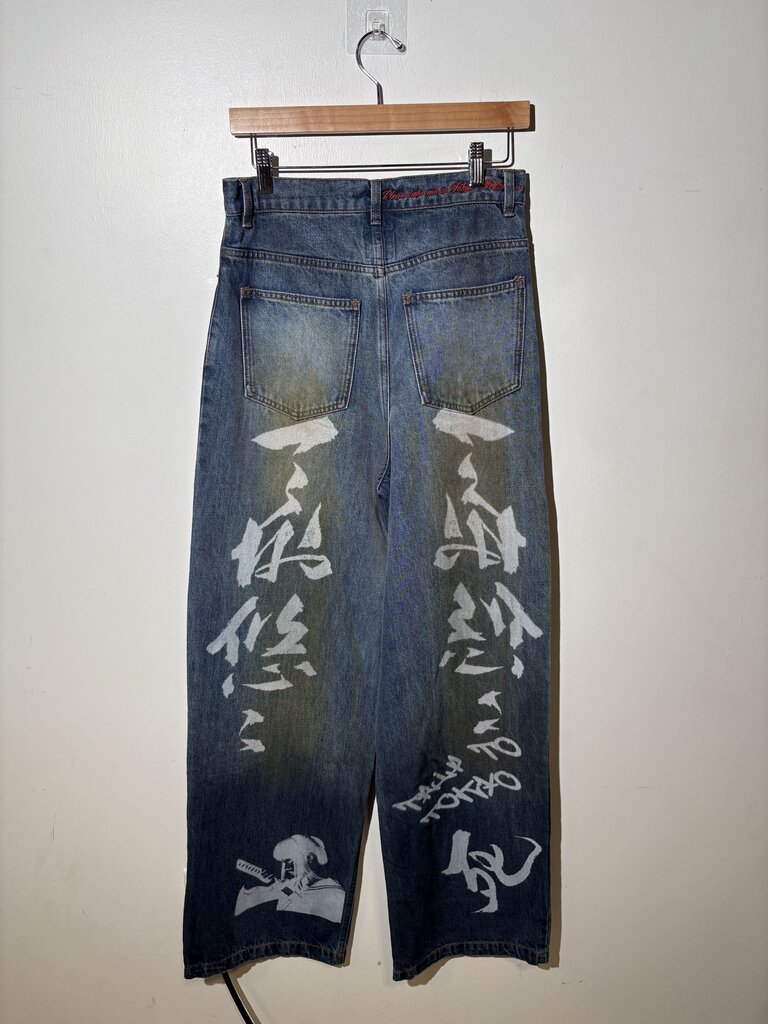 INFAMOUS DENIM JEANS