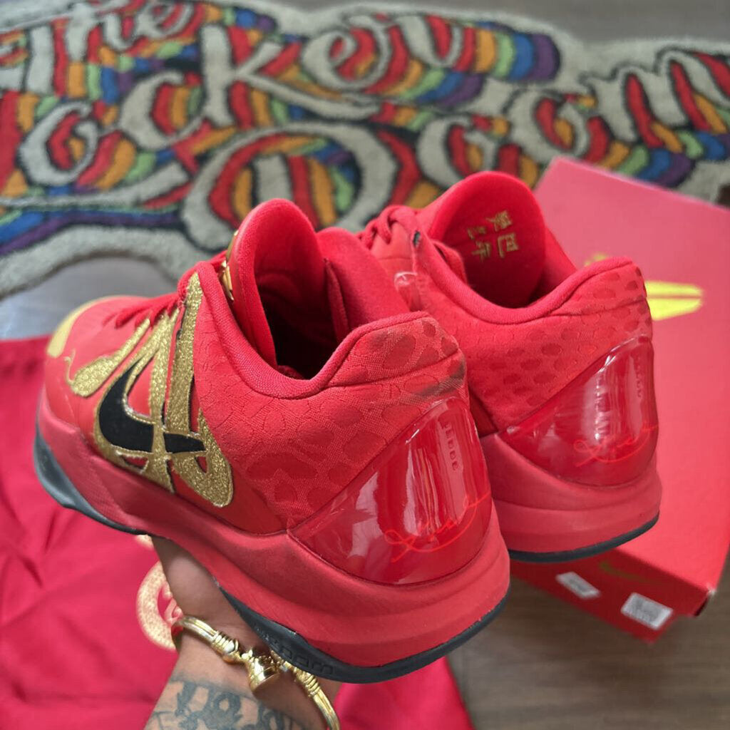"YEAR OF THE MAMBA" KOBE 5 PROTRO SZ 8 (BOX)