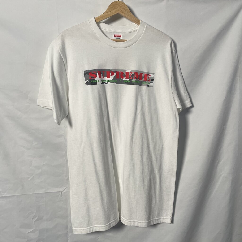 Supreme Hardcore