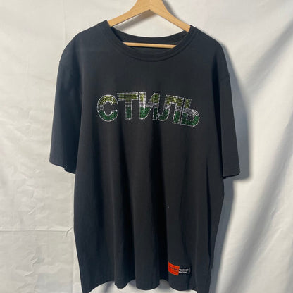 Heron Preston CTNJB Tee Sz. L