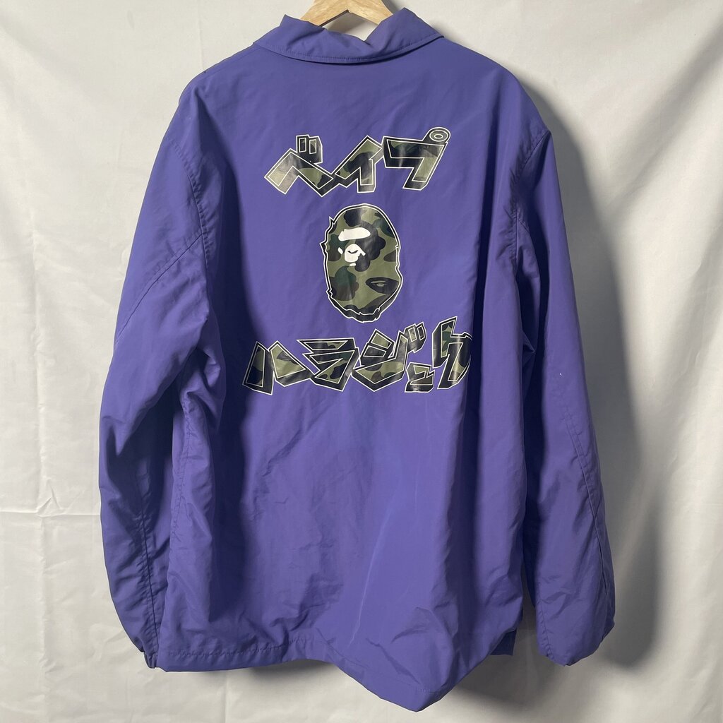 Bape Purple Wind Breaker Sz. 2XL