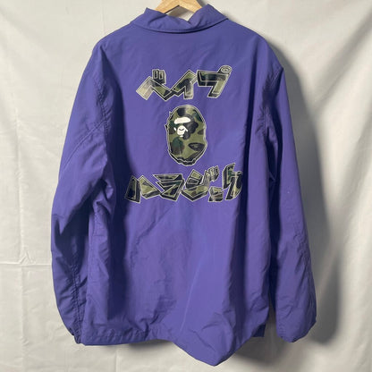 Bape Purple Wind Breaker Sz. 2XL