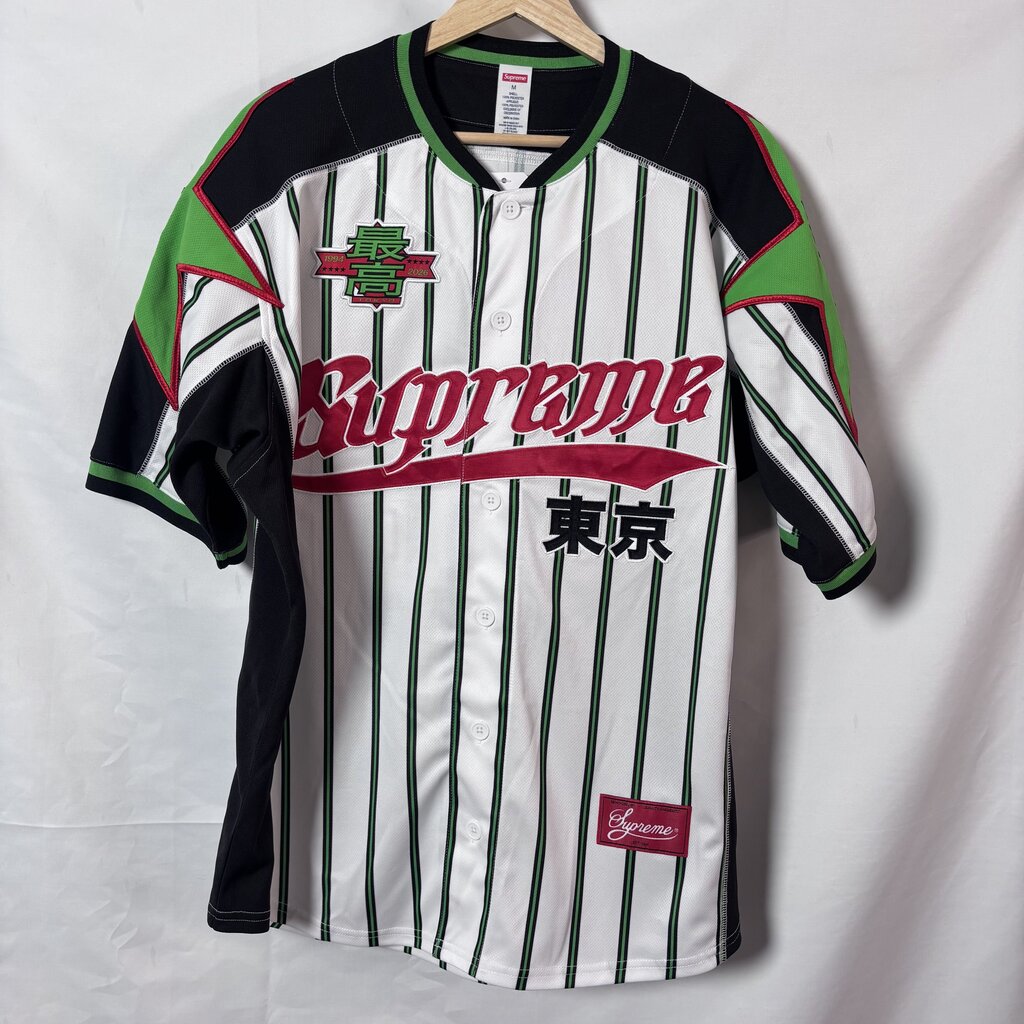 Supreme China Baseball Jersey Sz. M