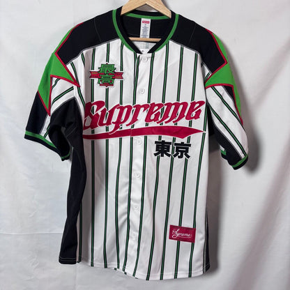 Supreme China Baseball Jersey Sz. M