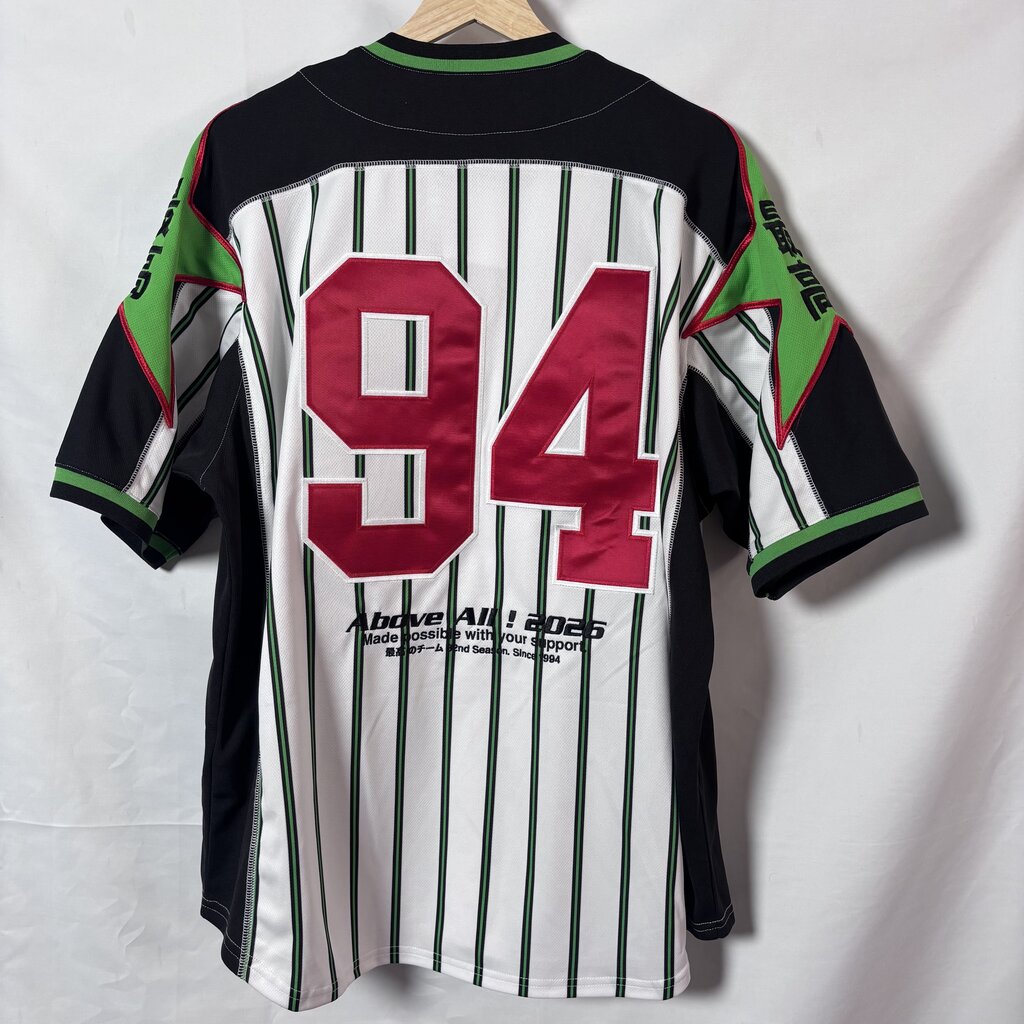 Supreme China Baseball Jersey Sz. M