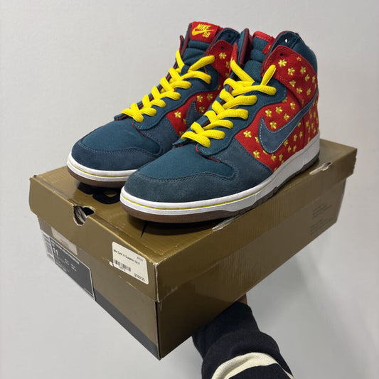 nike sb quagmire