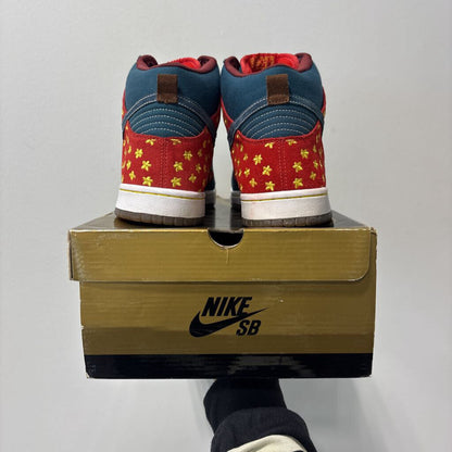 nike sb quagmire
