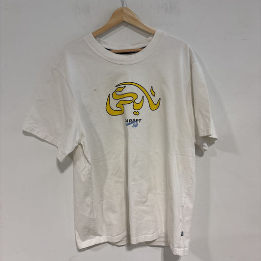 CARPET NIKE SB TEE SZ.XL