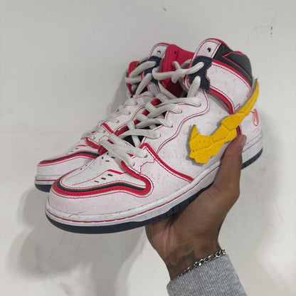 NIKE SB RX-0 UNICORN GUNDAM SZ 9.5
