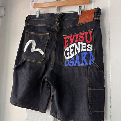 EVISUV JORTS SZ 34
