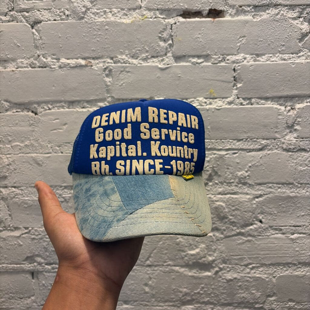 KAPITAL DENIM TRUCKER