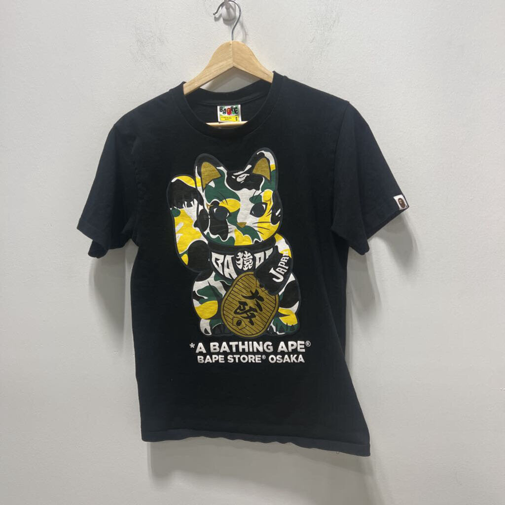 BAPE MONEY CAT TEE SZ S