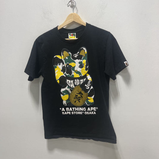 BAPE MONEY CAT TEE SZ S
