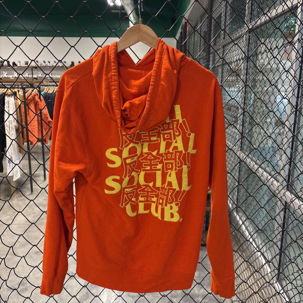 ANTI SOCIAL HOODIE SZ S