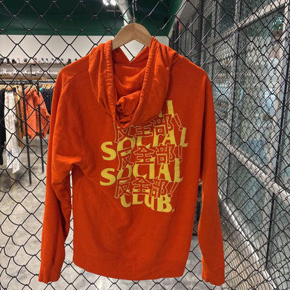ANTI SOCIAL HOODIE SZ S